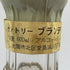 東京都限定◆サントリー インペリアル ホヤクリスタル 600ml 40% SUNTORY IMPERIAL HOYACRYSTAL 【U1】
