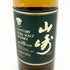東京都限定◆サントリー 山崎 10年 ピュアモルト グリーンラベル 180ml 40% SUNTORY YAMAZAKI PURE MALT 【X4】