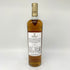 ザ マッカラン 12年 ダブルカスク 700ml 40% The MACALLAN 箱付 スコッチウイスキー【M】