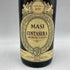 マァジ コスタセラ アマローネ デッラ ヴァルポリチェッラ クラッシコ 2017 750ml 15% Masi Costasera Amarone della Valpolicella Classico 【I3】