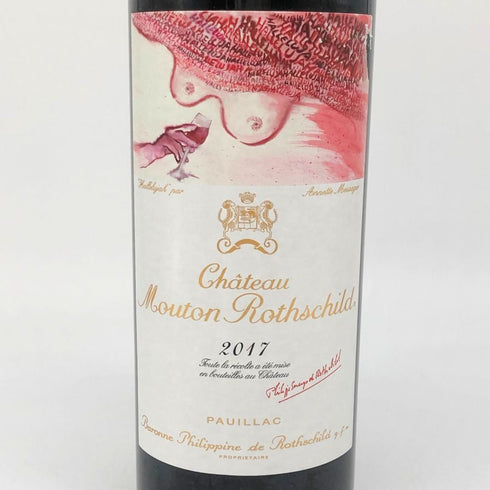 シャトー ムートン ロートシルト 2017 750ml 13.5% Chateau Mouton Rothschild ボルドーワイン【C2】