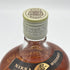 東京都限定◆ニッカ ウイスキー ゴールド&ゴールド 特級 760ml 43% NIKKA WHISKY GOLD&GOLD 【I2】