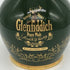 グレンフィディック 18年 緑 グリーン 陶器ボトル シングル モルト スコッチ ウイスキー750ml 43% GLENFIDDICH スコッチウイスキー1218g【X1】