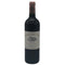 シャトー バーン オー ブリオン 2004 750ml 12.5% Chateau Bahans Haut-Brion ボルドーワイン【H2】