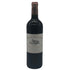 シャトー バーン オー ブリオン 2004 750ml 12.5% Chateau Bahans Haut-Brion ボルドーワイン【H2】