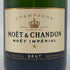 モエ エ シャンドン アンペリアル 白 750ml 12% Moet&Chandon IMPERIAL シャンパン【K】