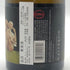 オリン スウィフト セラーズ マネキン シャルドネ 2022 15% 750ml ORIN SWIFT CELLARS Mannequin California Chardonnay 白ワイン【A0】
