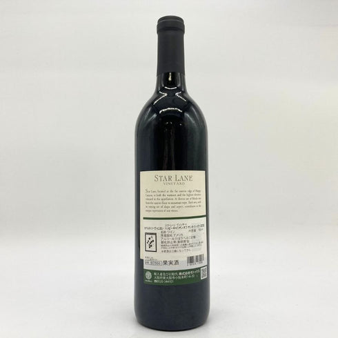 スターレーン ヴィンヤード ハッピーキャニオン サンタ バーバラ 2019 750ml 14.5% STAR LANE CABERNET SAUVIGNON HAPPY CANYON OF SANTA BARBARA 【I1】