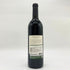 スターレーン ヴィンヤード ハッピーキャニオン サンタ バーバラ 2019 750ml 14.5% STAR LANE CABERNET SAUVIGNON HAPPY CANYON OF SANTA BARBARA 【I1】