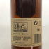 ラガヴーリン 16年 1816 700ml 43% LAGAVULIN スコッチウイスキー【H3】