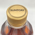 東京都限定◆サントリー ウイスキー 角 2700ml 40% SUNTORY【同梱不可】【J1】
