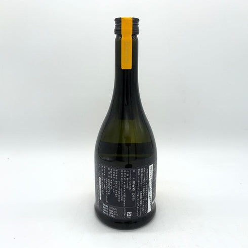 新政酒造 新政 山吹 タンジェリン 2023 720ml 13% 2024年8月出荷 ARAMASA 日本酒 - 特別純米酒【P4】
