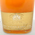 ジョニーウォーカー ブラックラベル 金キャップ 86.8PROOF 750ml Johnnie Walker BLACK LABEL 【O4】