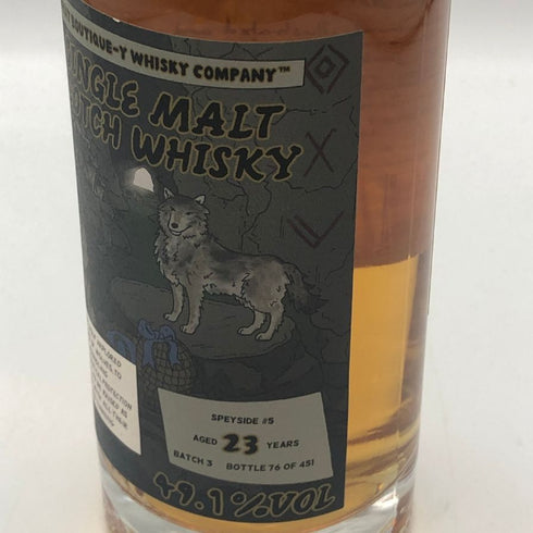 シークレットスペイサイド マッカラン 23年 ブティックウイスキー 500ml 49.1% SECRET SPEYSIDE スコッチウイスキー【S0】
