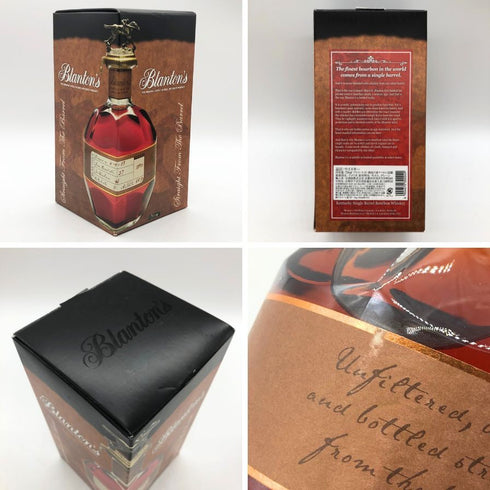 ブラントン ストレート フロム ザ バレル 2020 750ml 66.8% Blanton's Straight From The Barrel バーボン【H1】