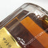 東京都限定◆サントリー 響 裏ゴールドラベル クリアキャップ 700ml 43% SUNTORY HIBIKI 【N1】