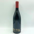 ロベール シリュグ グラン エシェゾー グランクリュ 2018 750ml 13.5% Domaine Robert Sirugue Grand Echezeaux Grand Cru ブルゴーニュワイン【同梱不可】【T1】