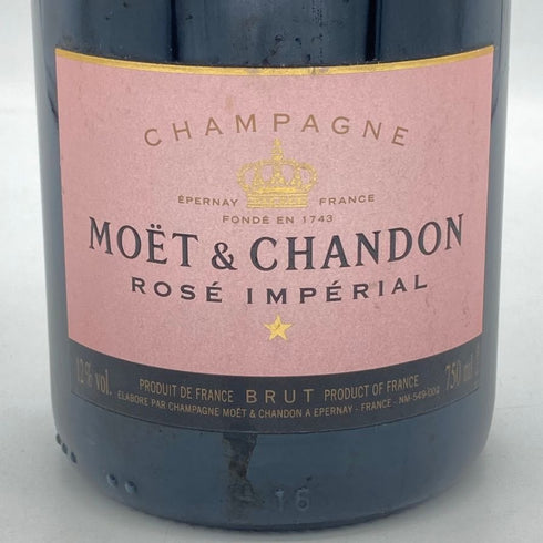 モエ エ シャンドン ロゼ アンペリアル 750ml 12.5% Moet&Chandon Rose Imperial シャンパン【C1】