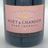 モエ エ シャンドン ロゼ アンペリアル 750ml 12.5% Moet&Chandon Rose Imperial シャンパン【C1】