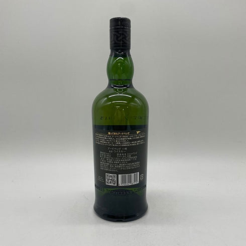 アードベッグ 17年 700ml 40% ARDBEG スコッチウイスキー【N】