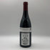 ドメーヌ ミシェル グロ ヴォーヌロマネ 2017 750ml 13% Domaine Michel Gros VOSNE ROMANEE ブルゴーニュワイン【S4】