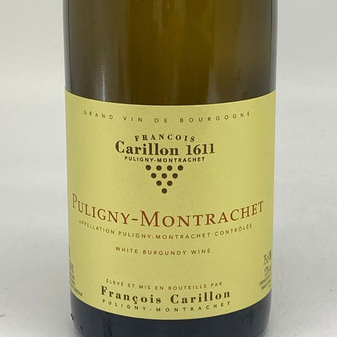 フランソワ カリヨン ピュリニー モンラッシェ 2020 750ml 13% Francois Carillon Puligny-Montrachet 【V4】