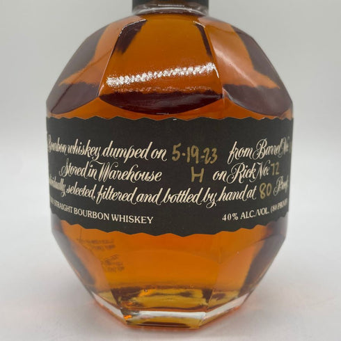 ブラントン シングルバレル ブラックラベル 2023 750ml 40% Blanton's SINGLE BARREL BLACK LABEL バーボン【T】