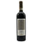 コセッティ バローロ 2010 750ml 14% Cossetti Barol イタリアワイン【J1】