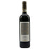 コセッティ バローロ 2010 750ml 14% Cossetti Barol イタリアワイン【J1】
