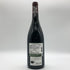 ポール ジャブレ エネ エルミタージュ ラ シャペル 2020 750ml 14.5% Paul Jaboulet Ainé Hermitage La Chapelle 赤ワイン【Z】