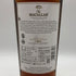 マッカラン 18年 シェリーオークカスク 2024 700ml 43% The MACALLAN 箱付 スコッチウイスキー【A1】