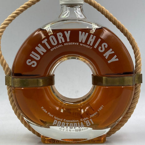 東京都限定◆サントリー ウイスキー リザーブ ポートピア '81 ブイボトル 700ml SUNTORY WHISKY RESERVE 【E2】