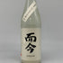 木屋正酒造 而今 特別純米 にごりざけ生 720ml 15.5% 2024年11月 JIKON 日本酒 - 特別純米酒【E4】