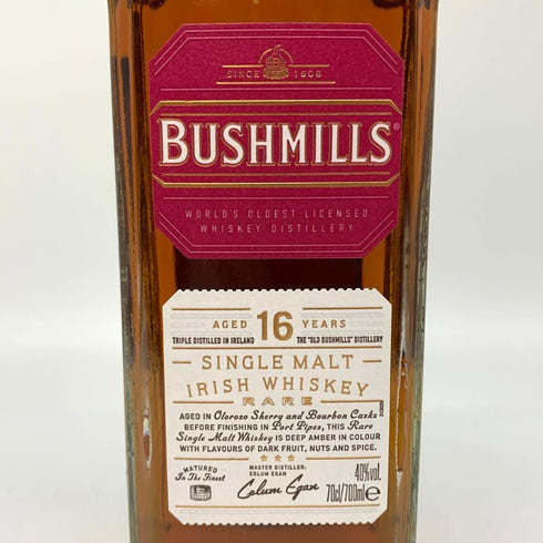 ブッシュミルズ 16年 シングルモルト 700ml 40% BUSHMILLS アイリッシュウイスキー【B2】