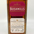 ブッシュミルズ 16年 シングルモルト 700ml 40% BUSHMILLS アイリッシュウイスキー【B2】