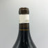 クロデュヴァル イエッタリル 2019 14.5% 750ml 赤ワイン Clos du Val Yettalil カリフォルニアワイン【S4】