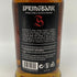 スプリングバンク 12年 カスクストレングス 700ml 56.2% SPRINGBANK スコッチウイスキー【A1】
