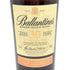 バランタイン 30年 ベリーレア ウイスキー 700ml 40% Ballantine's Very Rare スコッチウイスキー【Q】