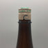 薩摩茶屋 かめ壺仕込み 本格焼酎 1800ml 25% 芋焼酎【A2】