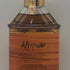 レミーマルタン アティチュード 350ml 40% REMY MARTIN コニャック【Q0】