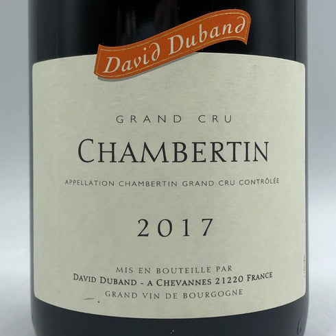 ダヴィド デュバン シャンベルタン グランクリュ 2017 12% 750ml DAVID DUBAND CHAMBERTIN ブルゴーニュワイン【E2】