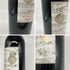 シャトー シュヴァル ブラン サンテミリオン プルミエ グラン クリュ クラッセ 1973 750ml 12% CHATEAU CHEVAL BLANC 1er Grand Cru Classe ボルドーワイン【O4】