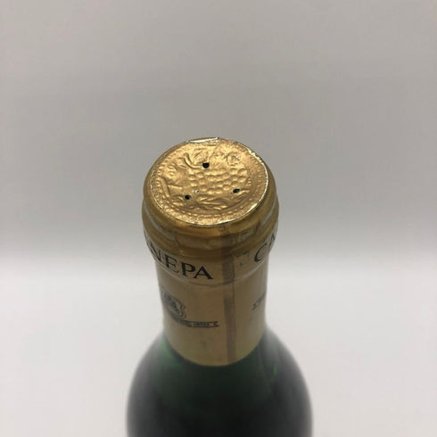 カネパ クラシコ 1996 ソーヴィニョン ブラン 750ml 12% CANEPA 白ワイン【U0】