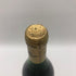 カネパ クラシコ 1996 ソーヴィニョン ブラン 750ml 12% CANEPA 白ワイン【U0】