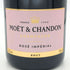 モエ エ シャンドン ロゼ アンペリアル 750ml 12.5% Moet&Chandon Rose Imperial シャンパン【N0】