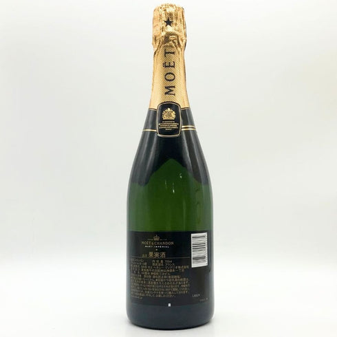 モエ エ シャンドン アンペリアル 白 750ml 12% Moet&Chandon IMPERIAL 【V0】
