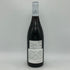 メゾン ルロワ コトー ブルギニヨン ルージュ 2011 750ml 12.5% MAISON LEROY COTEAUX BOURGUIGNONS ROUGE ブルゴーニュワイン【S0】