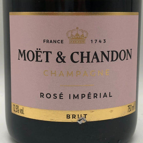 モエ エ シャンドン ロゼ アンペリアル 750ml 12.5% Moet&Chandon Rose Imperial シャンパン【B4】