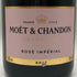 モエ エ シャンドン ロゼ アンペリアル 750ml 12.5% Moet&Chandon Rose Imperial シャンパン【B4】
