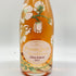 ペリエジュエ ベルエポック エディション オータム 750ml 2011 PERRIER JOUET BELLE EPOQUE 【J1】